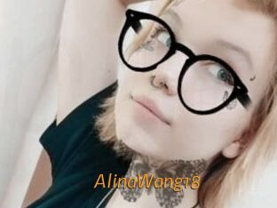AlinaWang18
