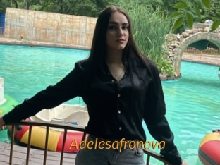 adelesafronova Porn University