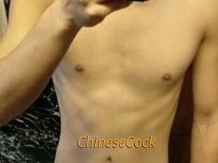 ChineseCock
