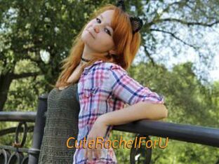 CuteRachelForU