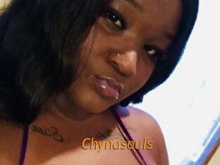 Chynasouls