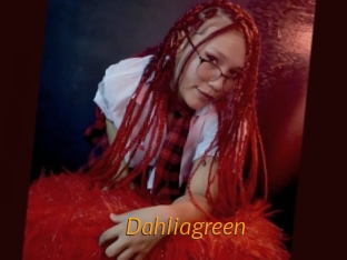 dahliagreen Porn University