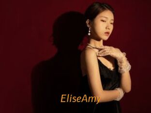 EliseAmy Porn University