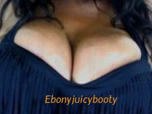 Ebonyjuicybooty