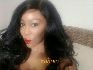 Fahren Porn University