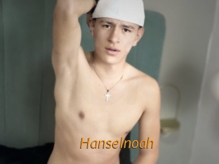 hanselnoah Porn University