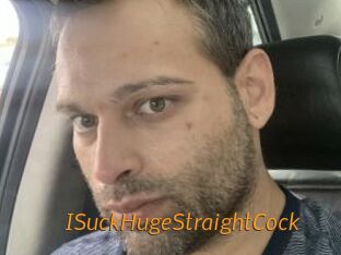 ISuckHugeStraightCock