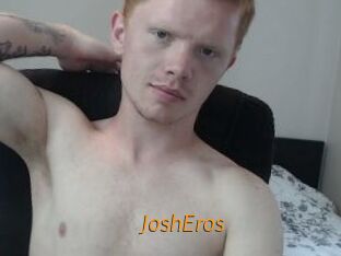 JoshEros Porn University