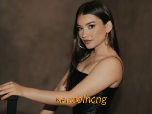 Kendalhong