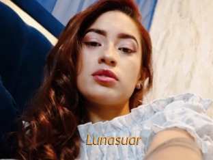 Lunasuar