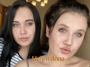 Mary_n_Anna