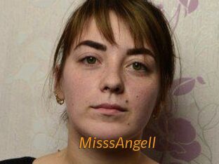 MisssAngell Porn University