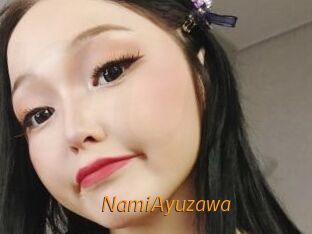 NamiAyuzawa Porn University