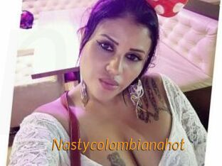 nastycolombianahot Porn University