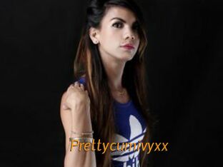 prettycumivyxx Porn University