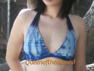 queenofthedamnd Porn University