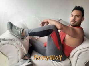 RonnyWolf Porn University