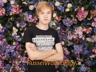 RusselWannaPlay