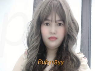 Ruby18yy