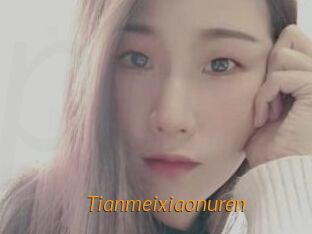 Tianmeixiaonuren