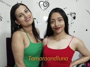 Tamaraandluna